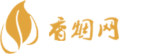免税香烟批发哪里有货源